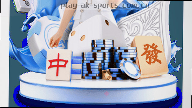 多端赔率数据同步