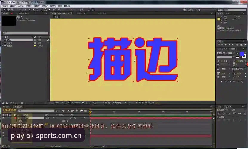 AK体育注册流程下载不了？这份操作教程替你踩过坑了